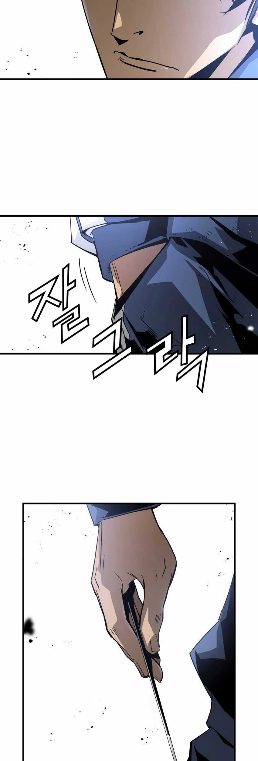 Mercilessly Chapter 34 - halaman 11