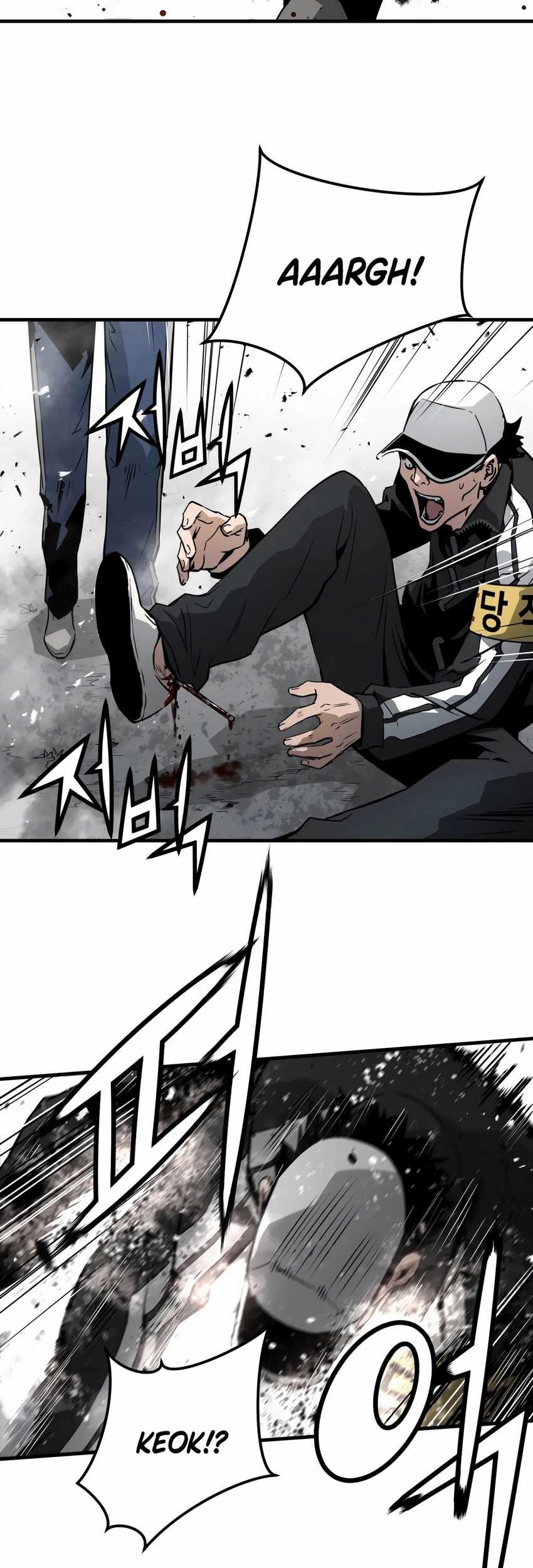 Mercilessly Chapter 34 - halaman 14