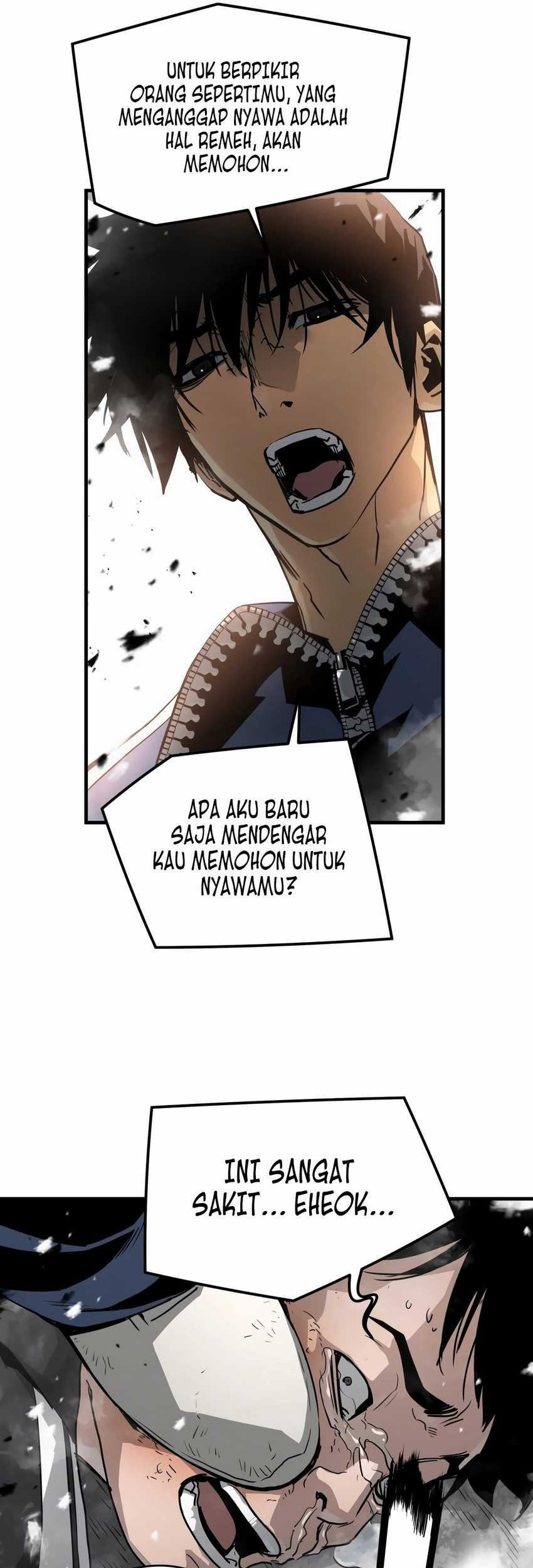 Mercilessly Chapter 34 - halaman 17
