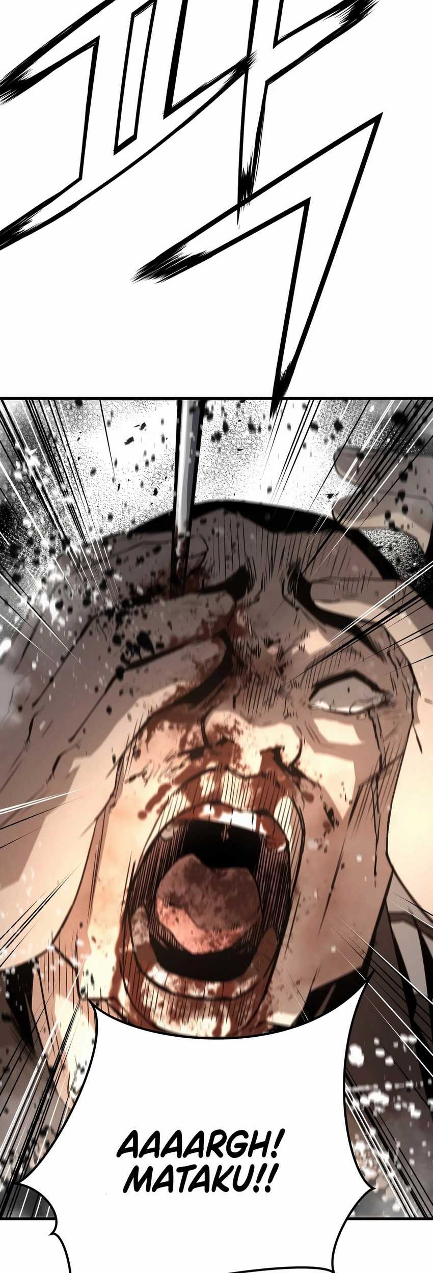 Mercilessly Chapter 34 - halaman 21