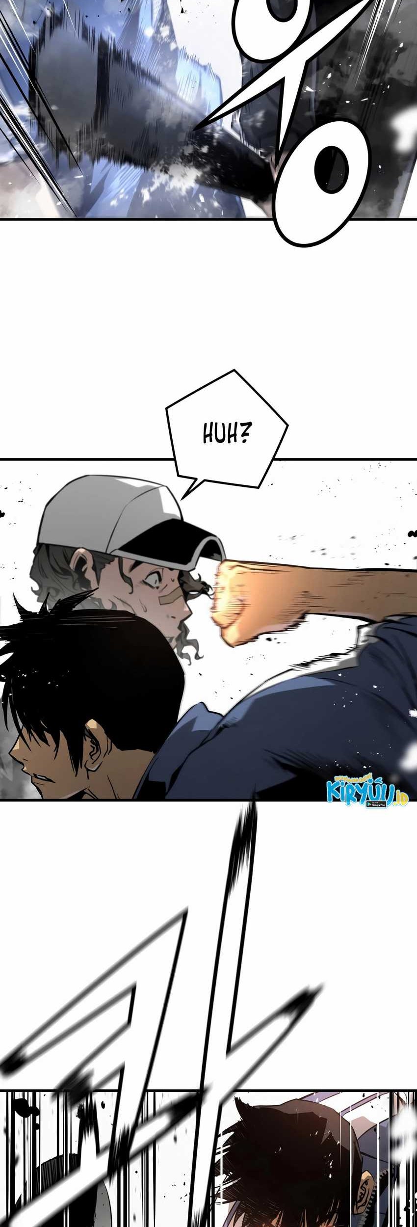 Mercilessly Chapter 34 - halaman 6