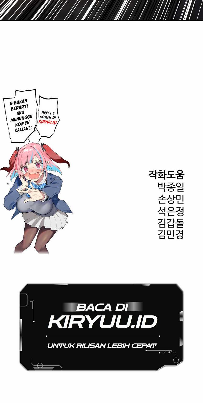 Mercilessly Chapter 34 - halaman 66