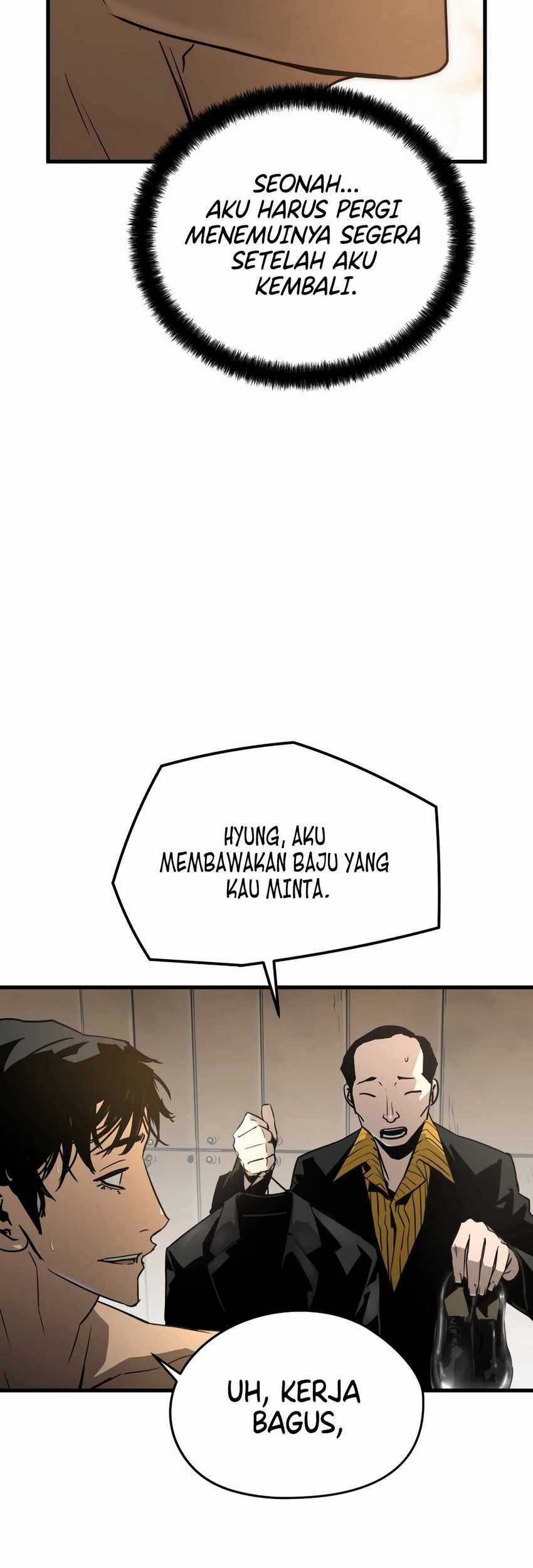 Mercilessly Chapter 35 - halaman 26
