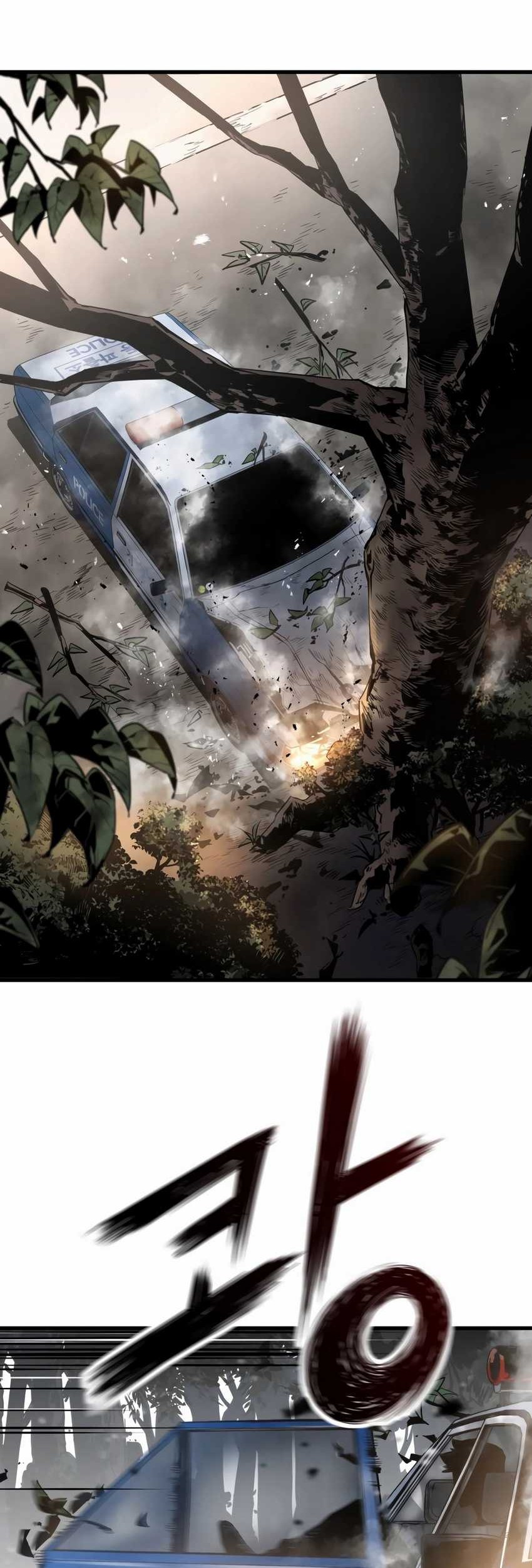 Mercilessly Chapter 35 - halaman 3