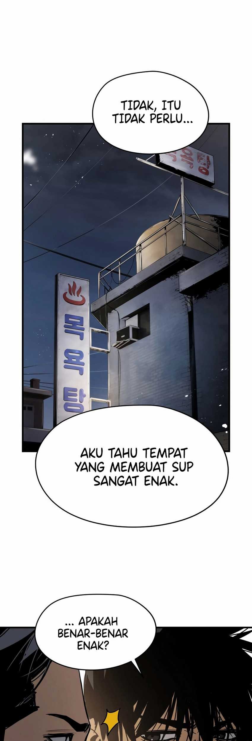 Mercilessly Chapter 35 - halaman 32