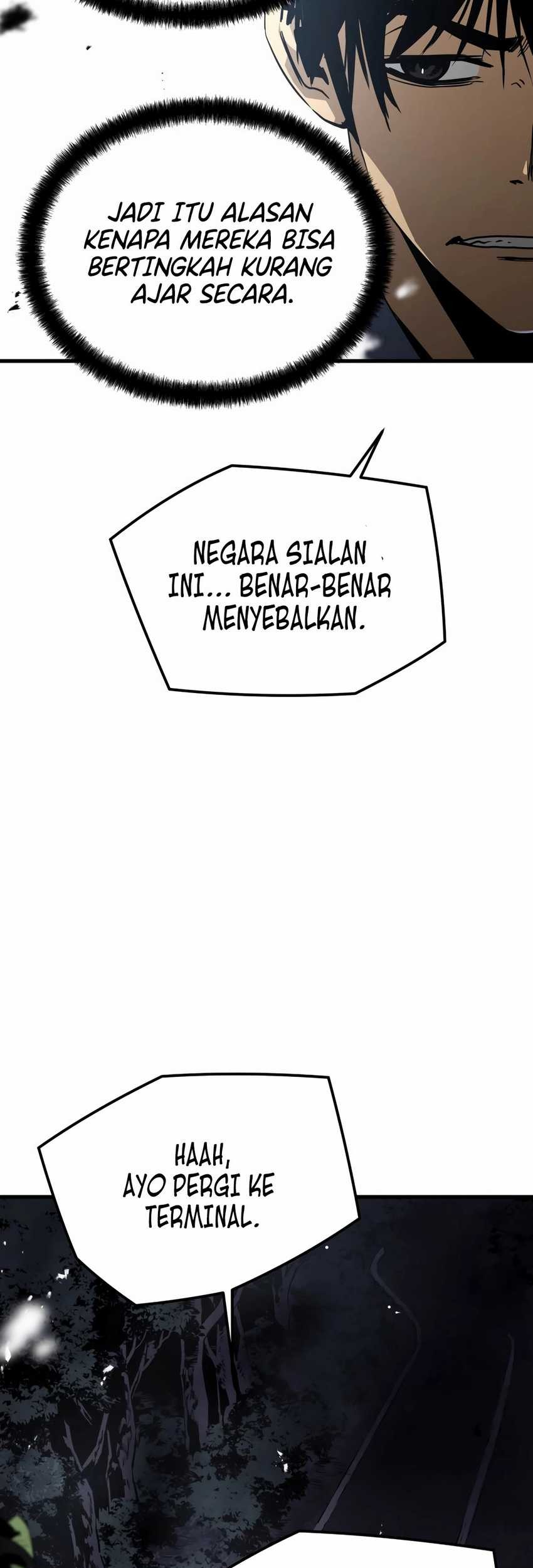 Mercilessly Chapter 35 - halaman 5