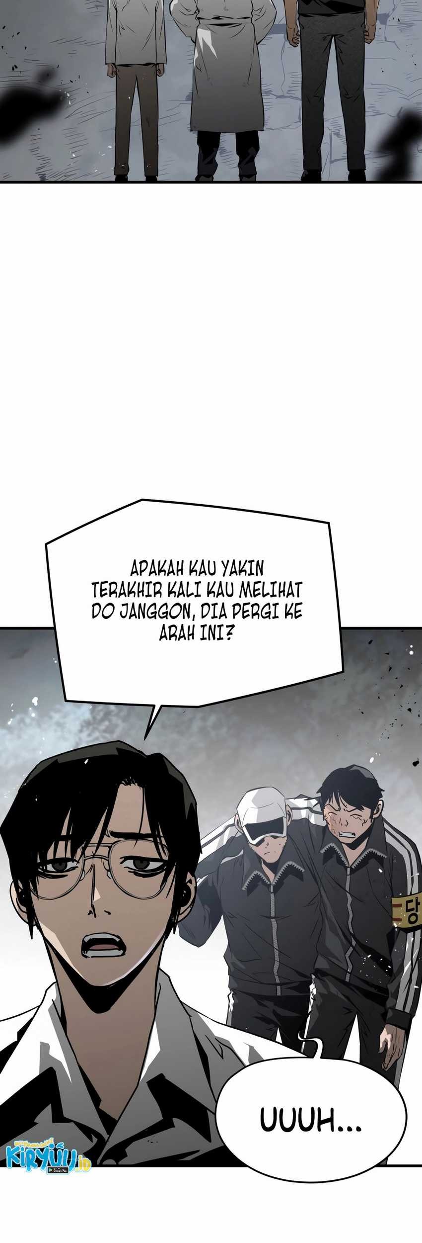 Mercilessly Chapter 35 - halaman 62