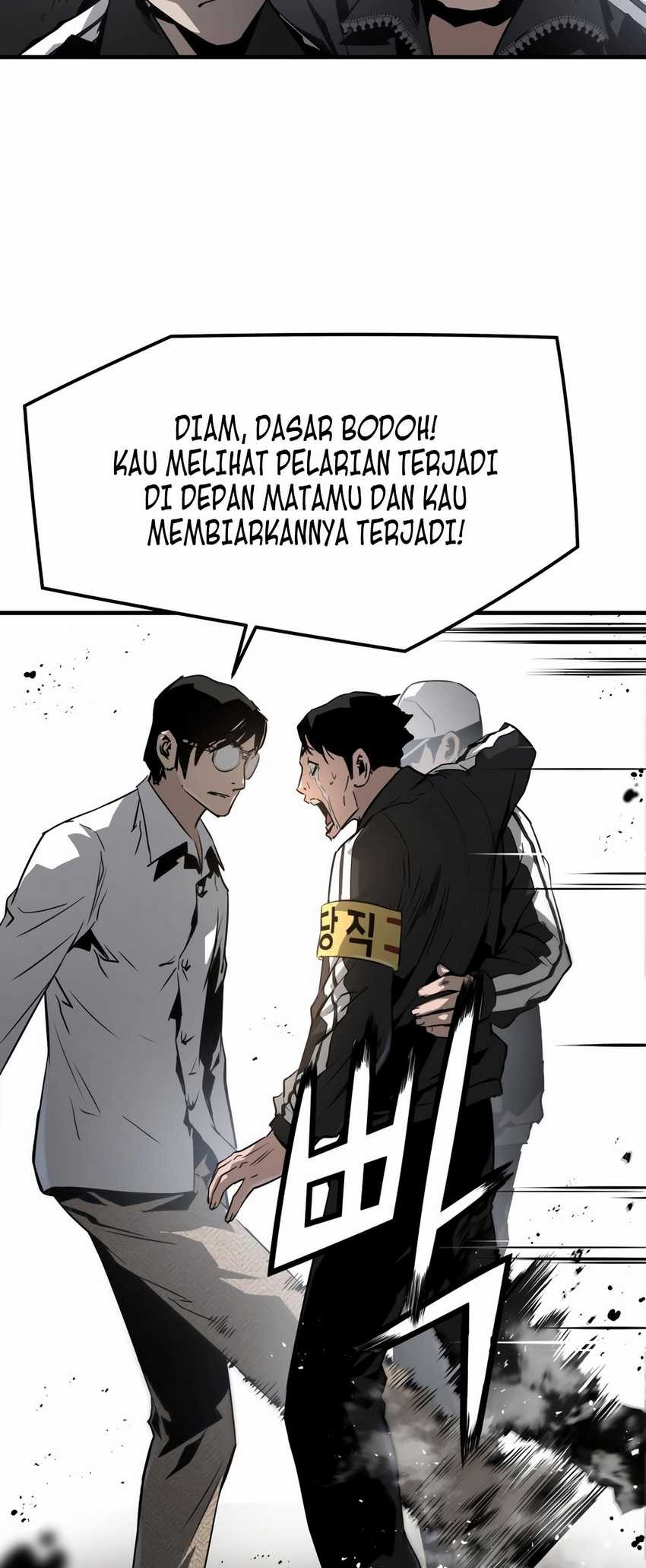 Mercilessly Chapter 35 - halaman 67