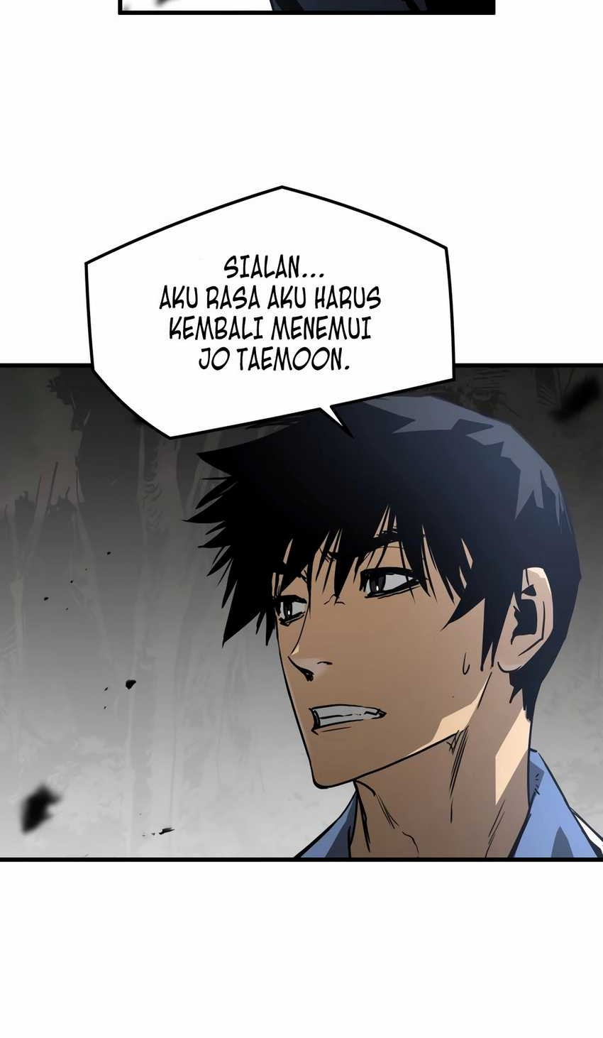 Mercilessly Chapter 35 - halaman 7