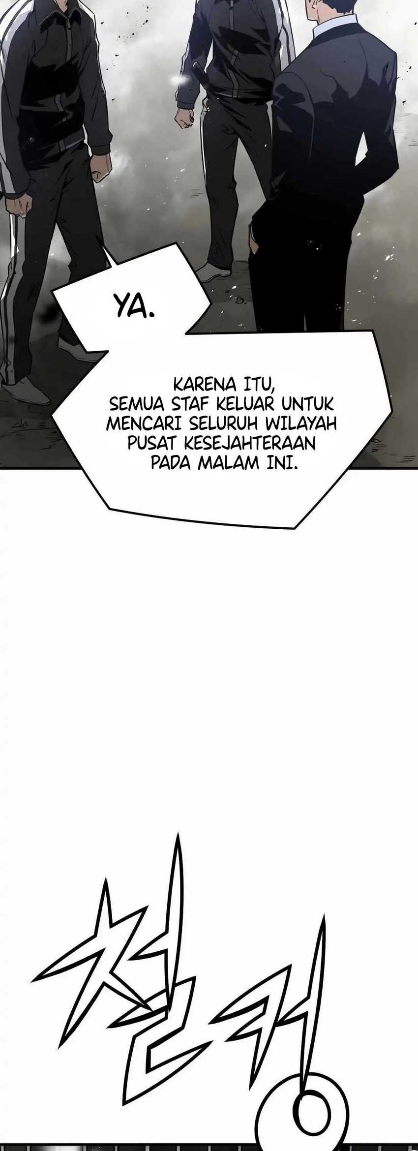 Mercilessly Chapter 36 - halaman 12