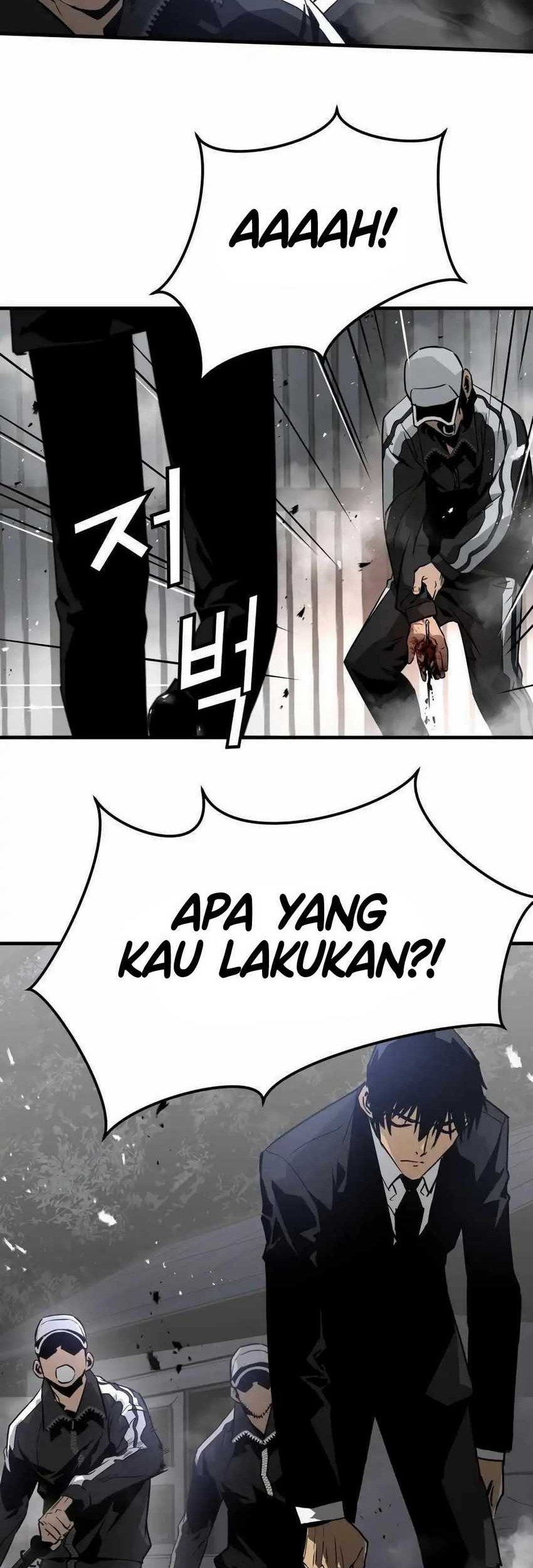 Mercilessly Chapter 36 - halaman 17