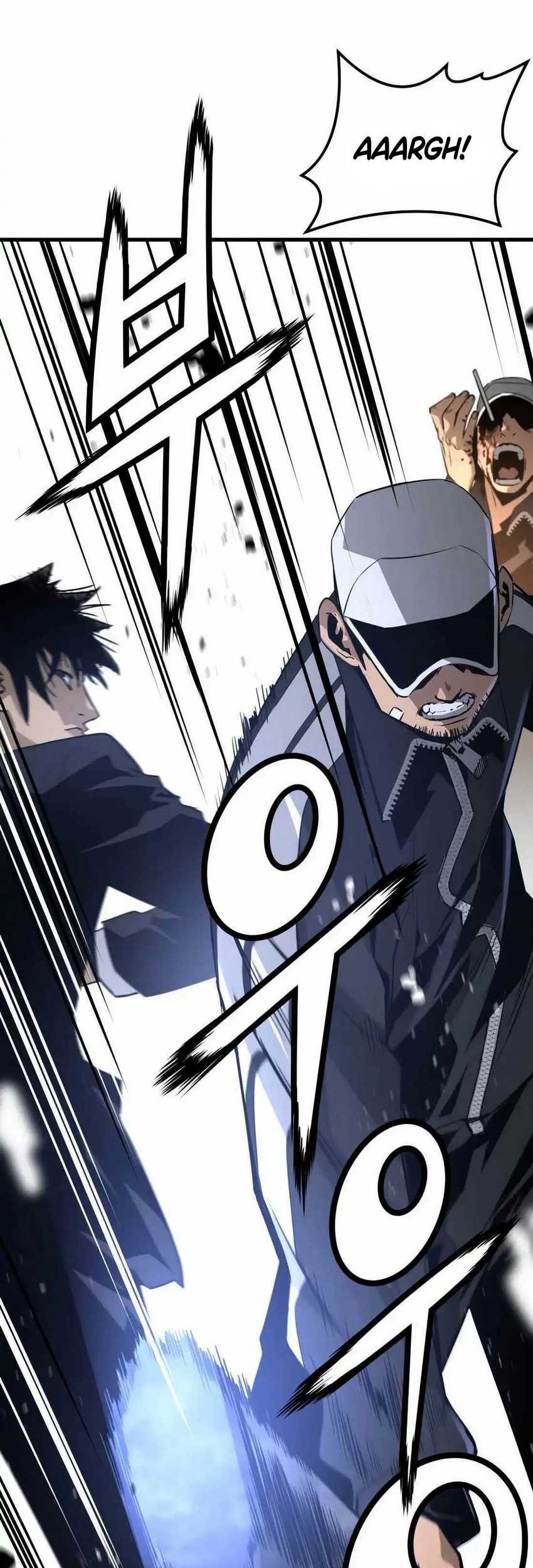 Mercilessly Chapter 36 - halaman 47
