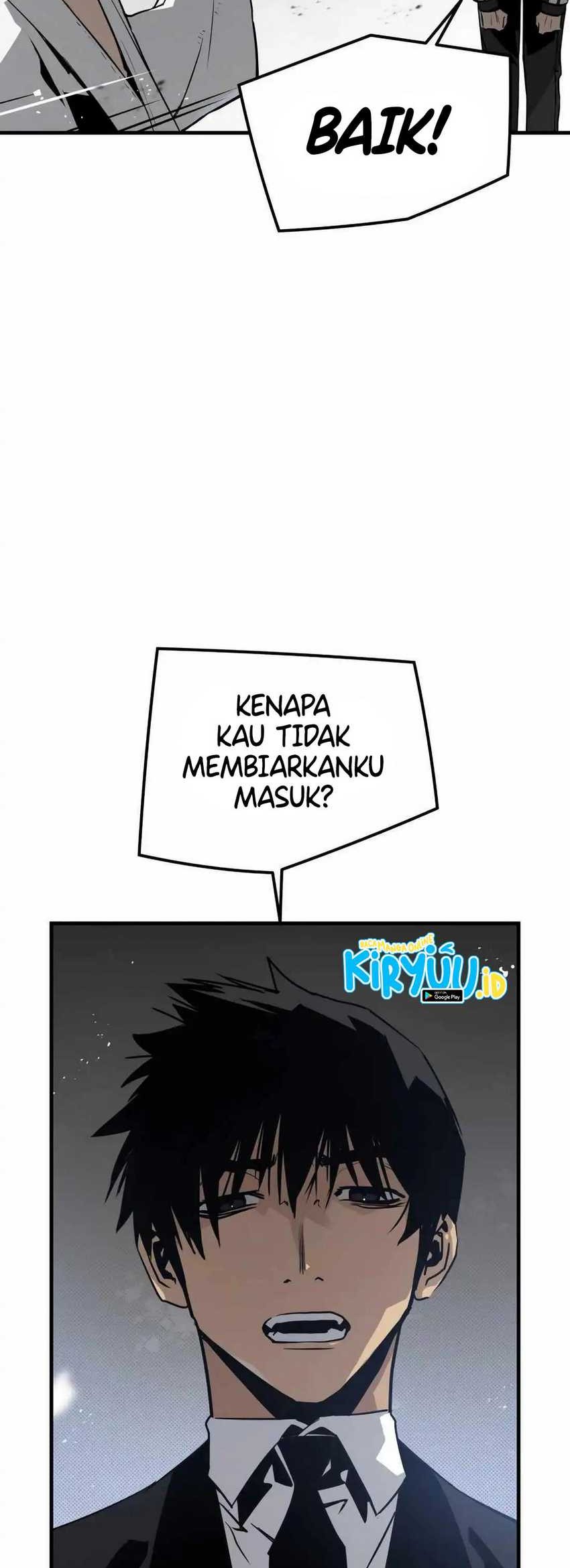 Mercilessly Chapter 36 - halaman 6