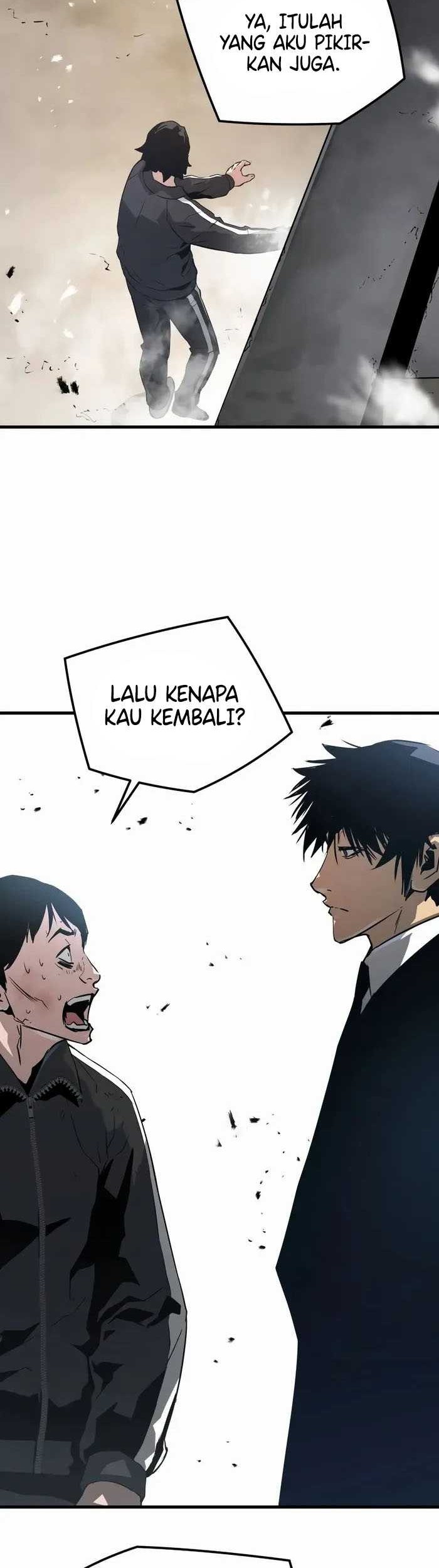 Mercilessly Chapter 37 - halaman 2
