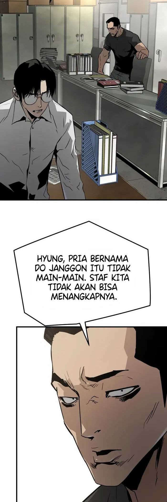 Mercilessly Chapter 37 - halaman 24