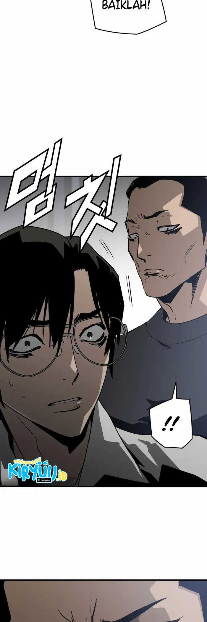 Mercilessly Chapter 37 - halaman 56