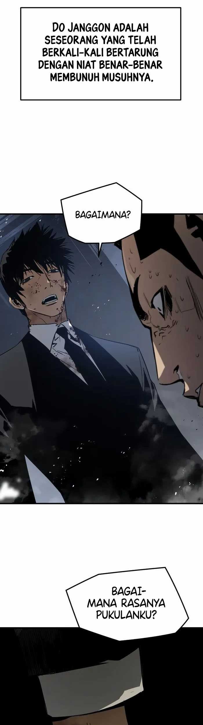 Mercilessly Chapter 38 - halaman 13