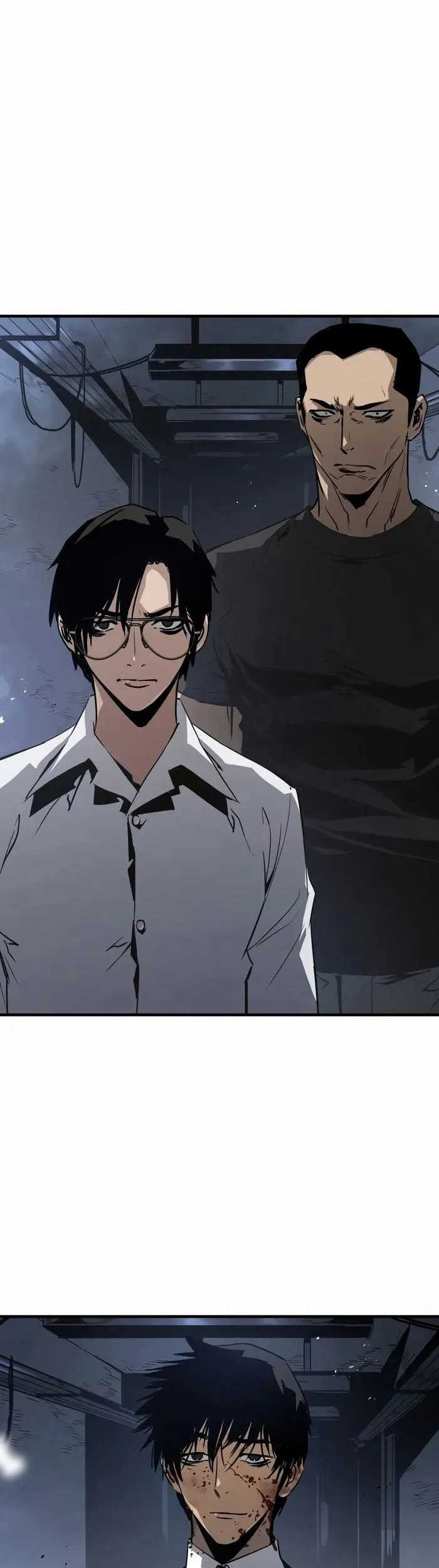 Mercilessly Chapter 38 - halaman 2