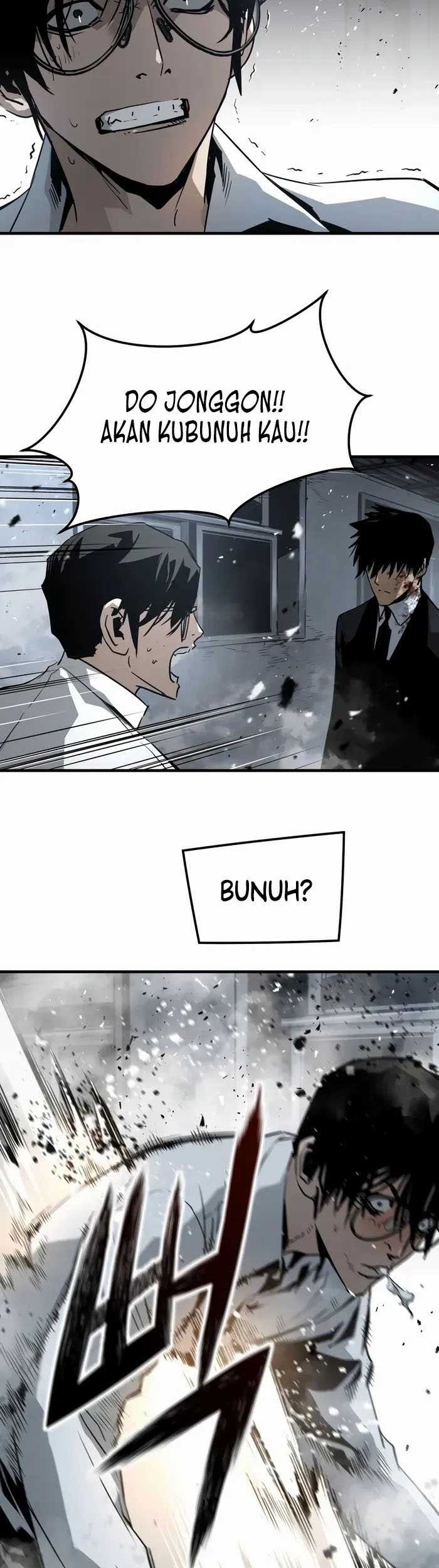 Mercilessly Chapter 38 - halaman 22
