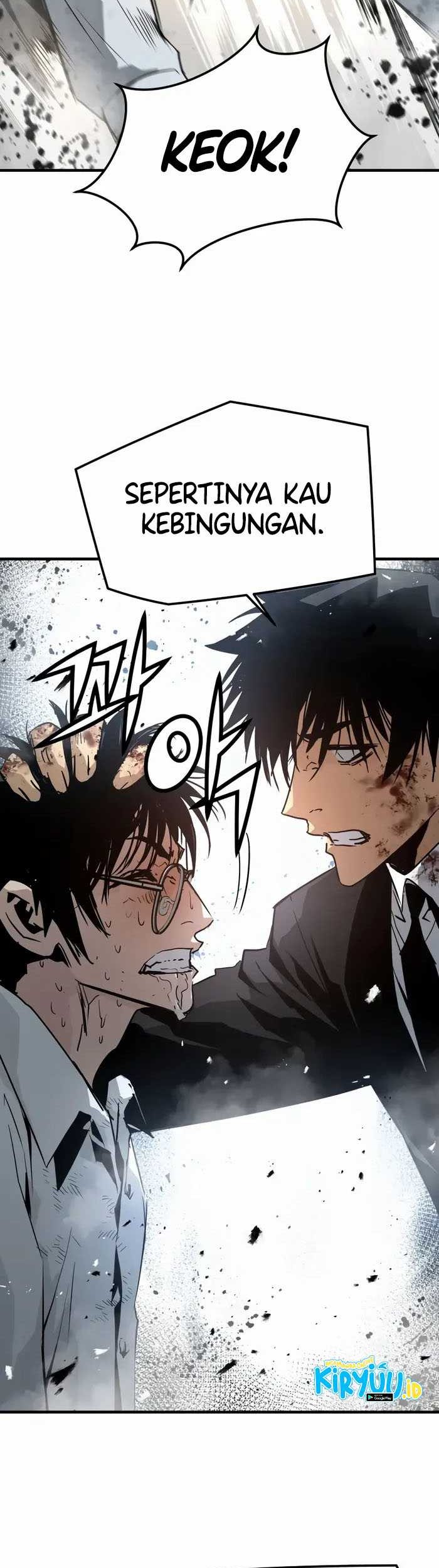Mercilessly Chapter 38 - halaman 23
