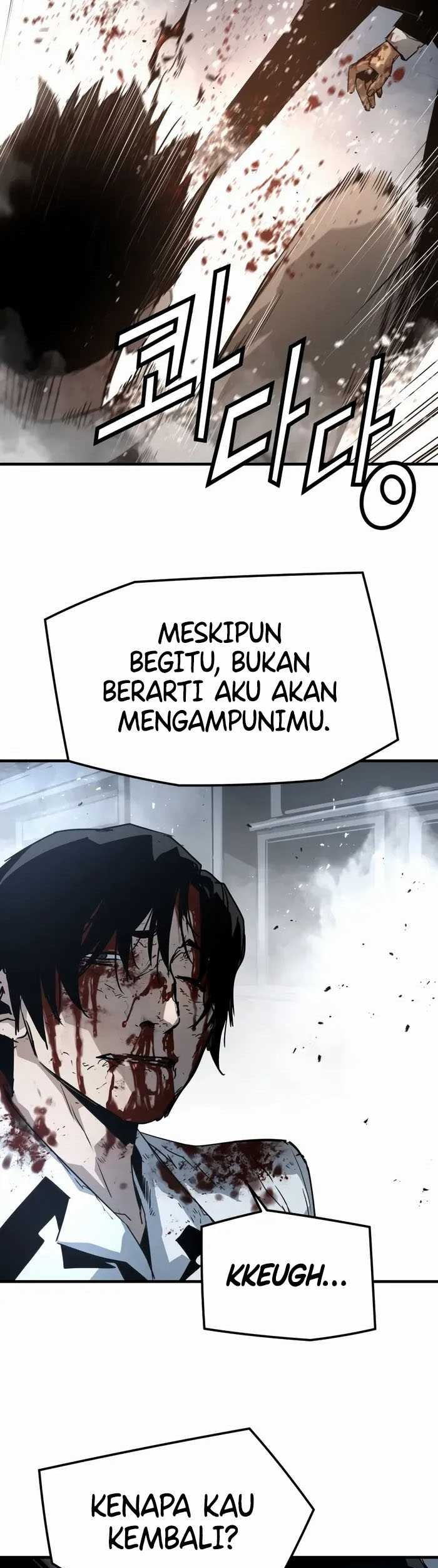 Mercilessly Chapter 38 - halaman 25