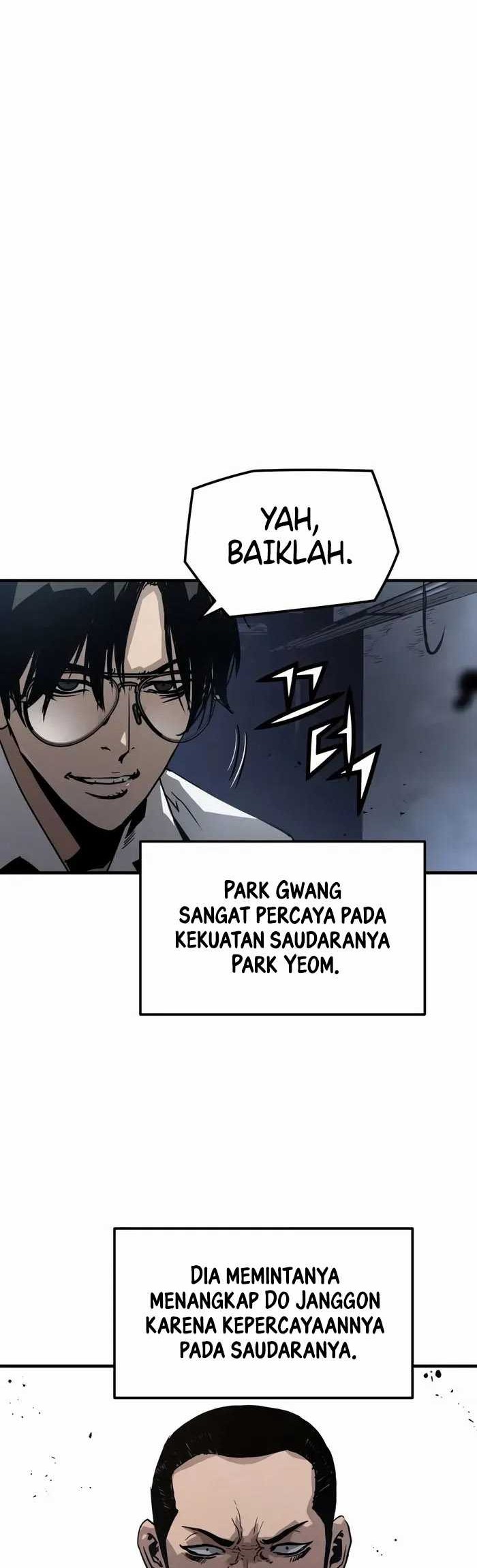 Mercilessly Chapter 38 - halaman 4
