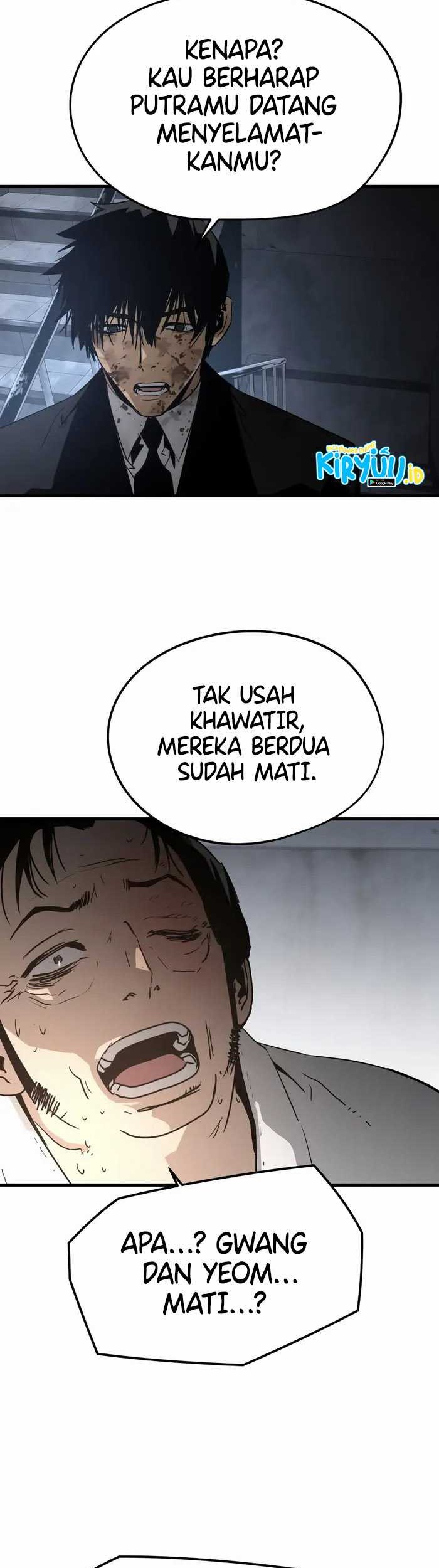 Mercilessly Chapter 38 - halaman 43