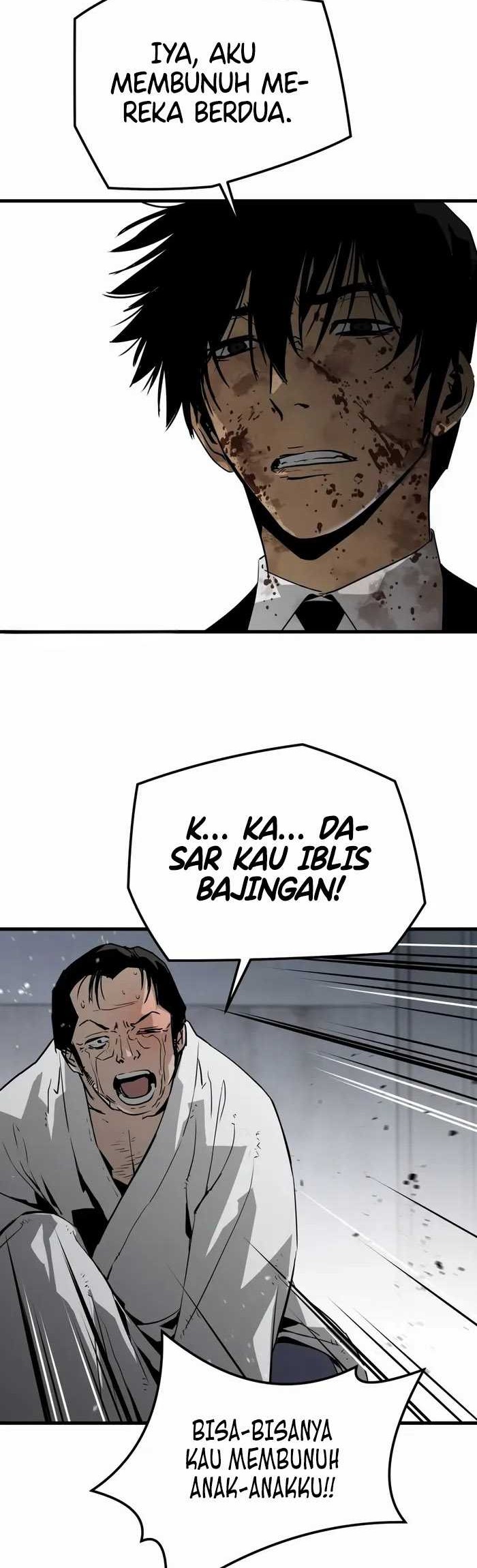 Mercilessly Chapter 38 - halaman 44