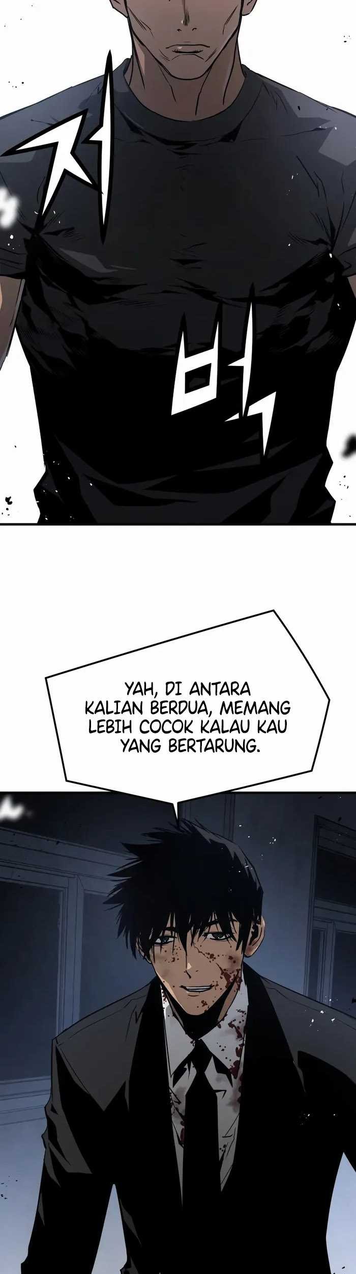 Mercilessly Chapter 38 - halaman 5