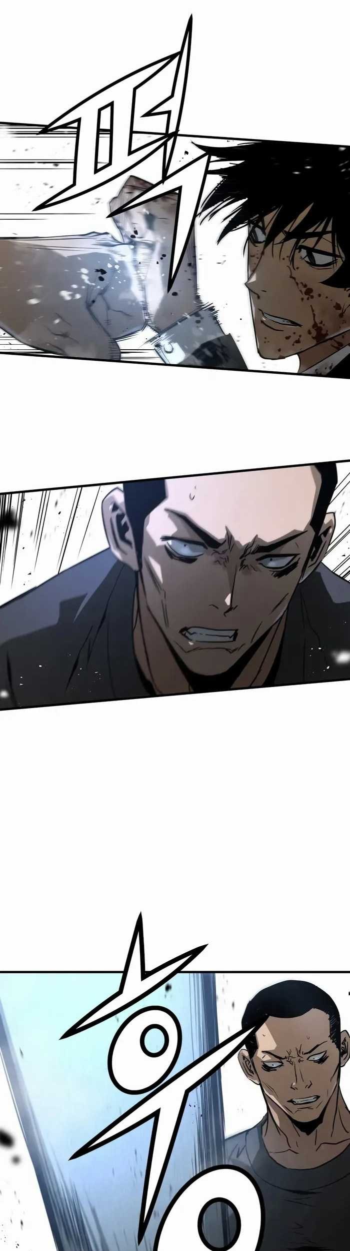 Mercilessly Chapter 38 - halaman 9