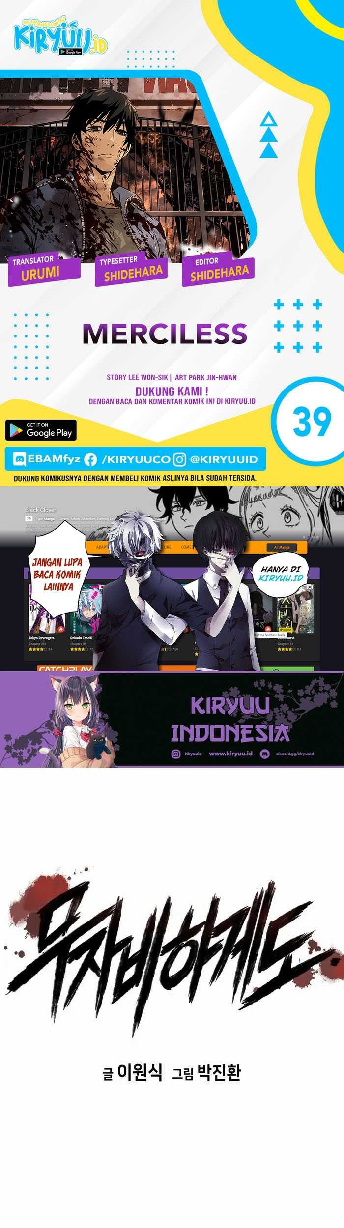Mercilessly Chapter 39 - halaman 1