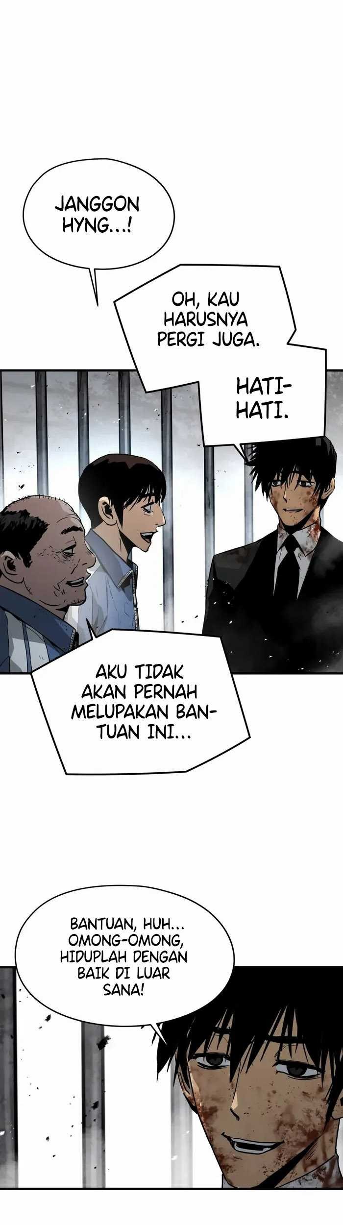 Mercilessly Chapter 39 - halaman 13