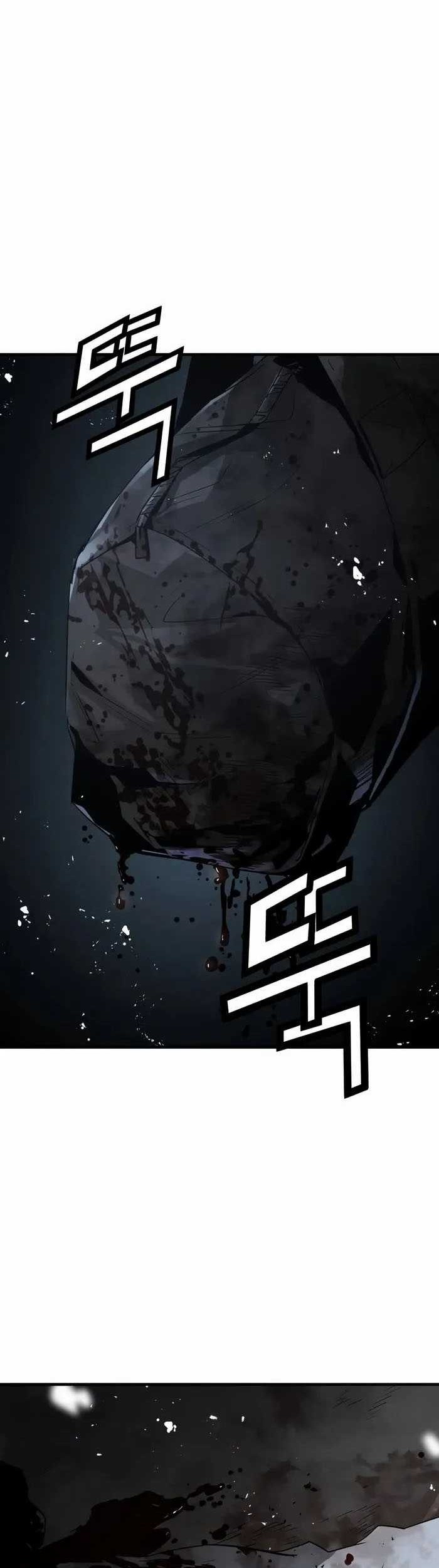 Mercilessly Chapter 39 - halaman 2
