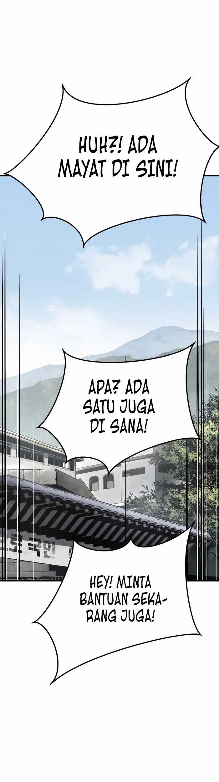 Mercilessly Chapter 39 - halaman 25