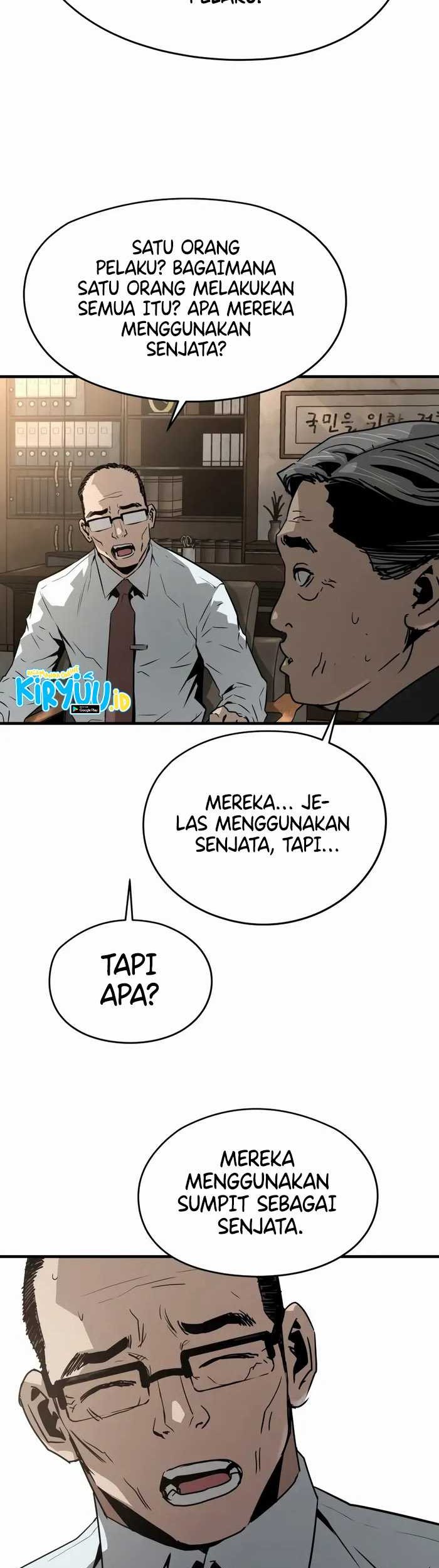 Mercilessly Chapter 39 - halaman 31