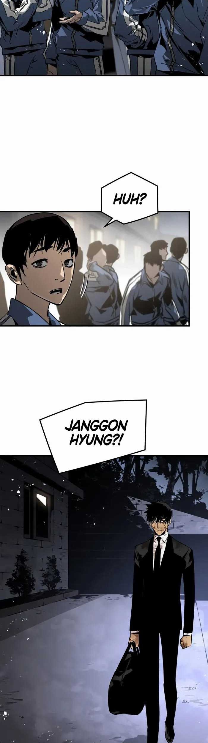 Mercilessly Chapter 39 - halaman 7