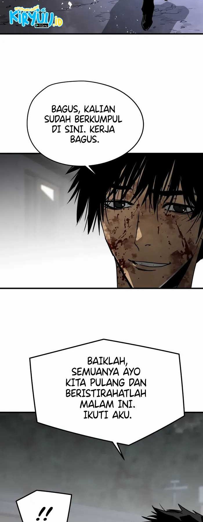 Mercilessly Chapter 39 - halaman 8
