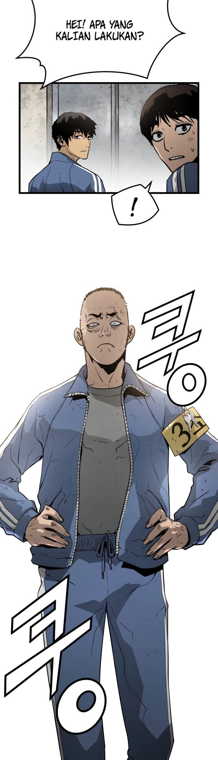 Mercilessly Chapter 4 - halaman 18