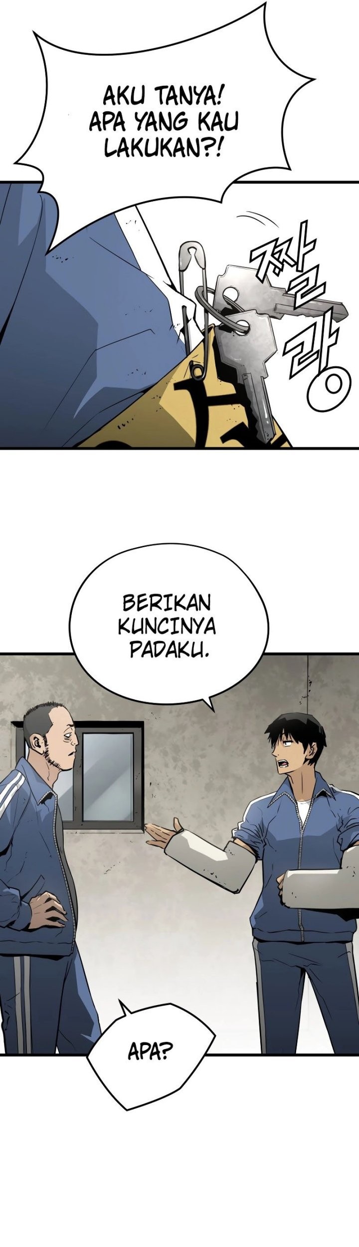 Mercilessly Chapter 4 - halaman 20
