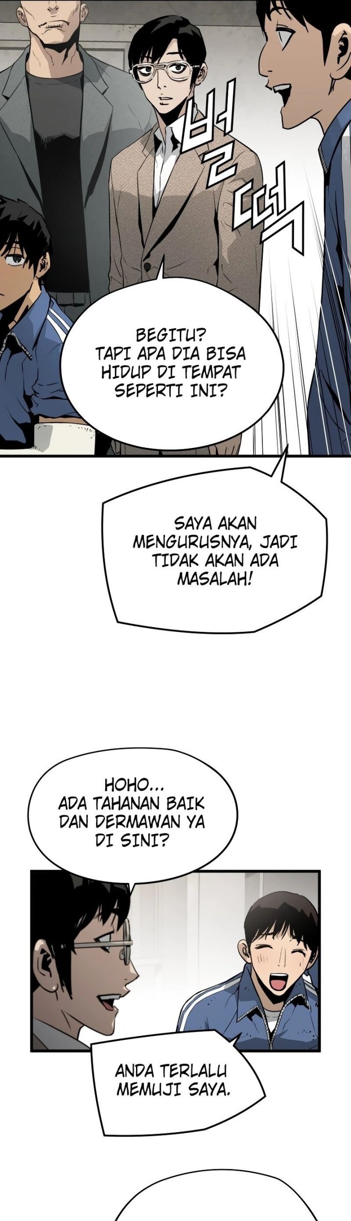Mercilessly Chapter 4 - halaman 56