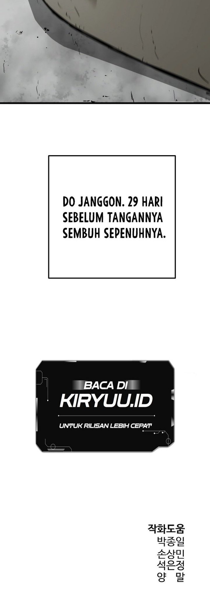 Mercilessly Chapter 4 - halaman 73