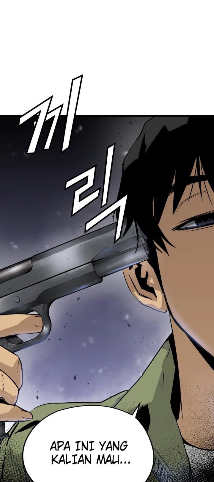 Mercilessly Chapter 4 - halaman 9