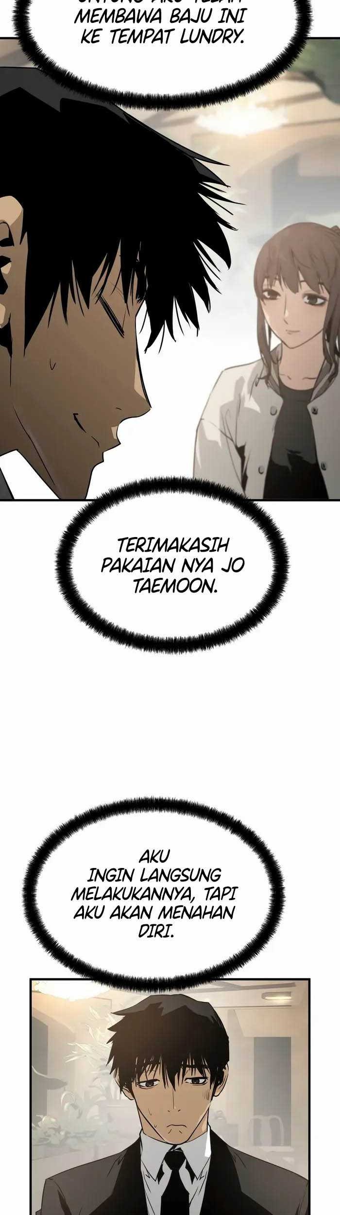 Mercilessly Chapter 40 - halaman 19