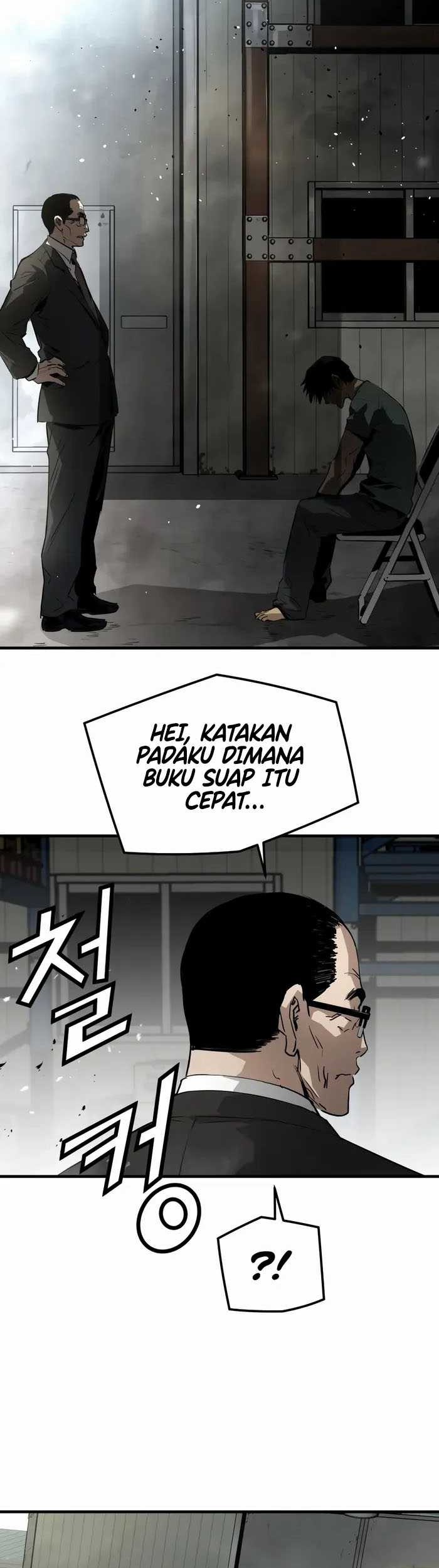 Mercilessly Chapter 40 - halaman 71