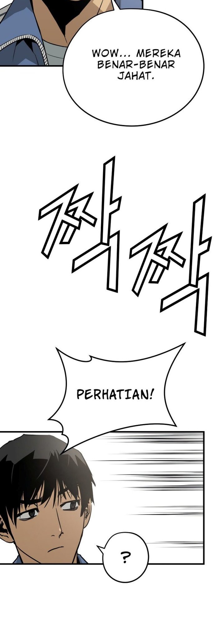 Mercilessly Chapter 5 - halaman 19