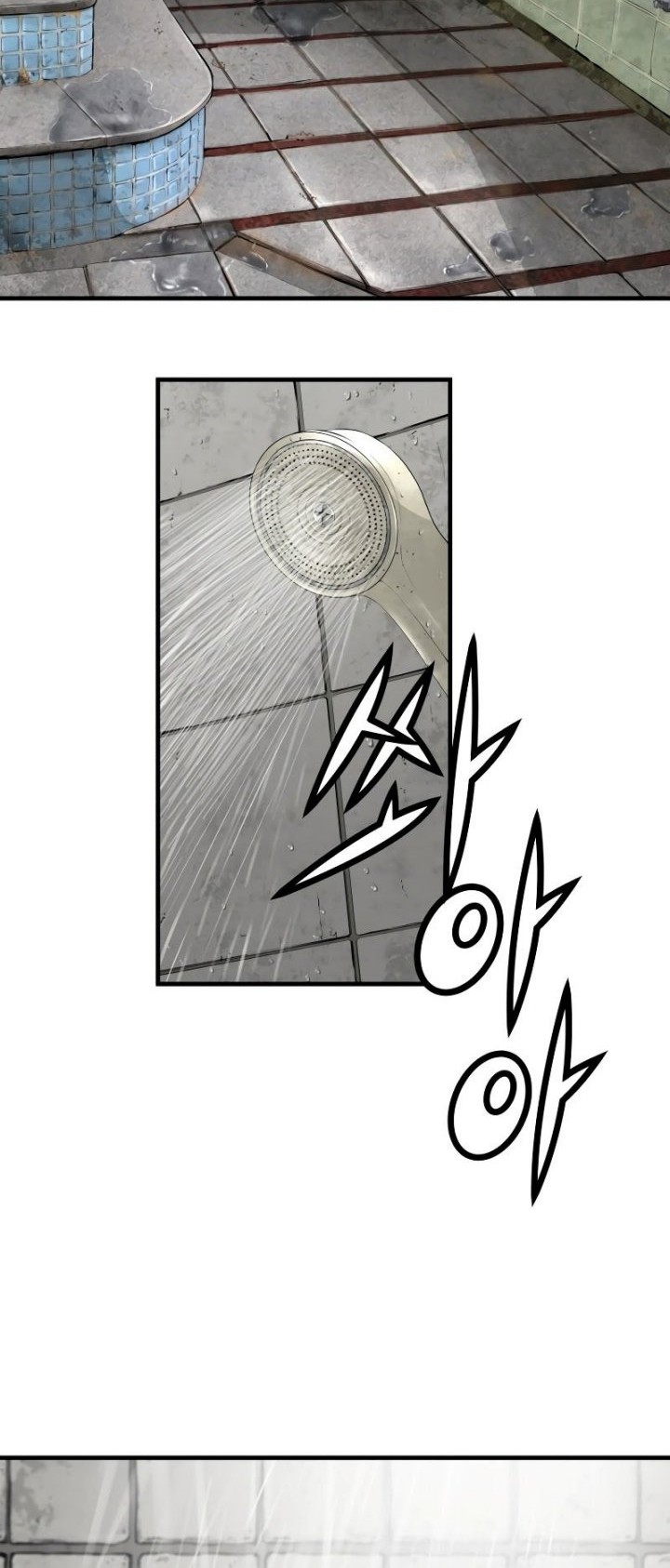 Mercilessly Chapter 5 - halaman 3