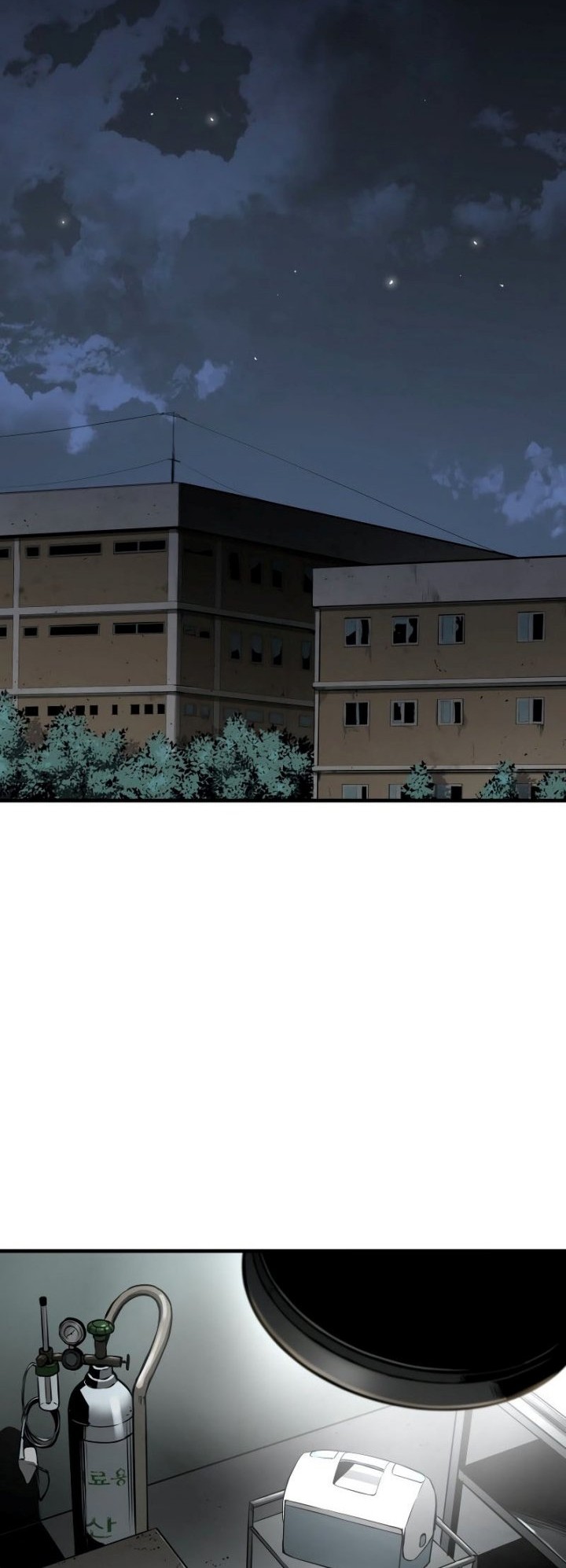 Mercilessly Chapter 5 - halaman 59