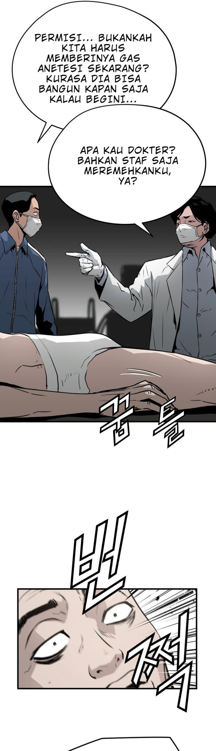Mercilessly Chapter 5 - halaman 62