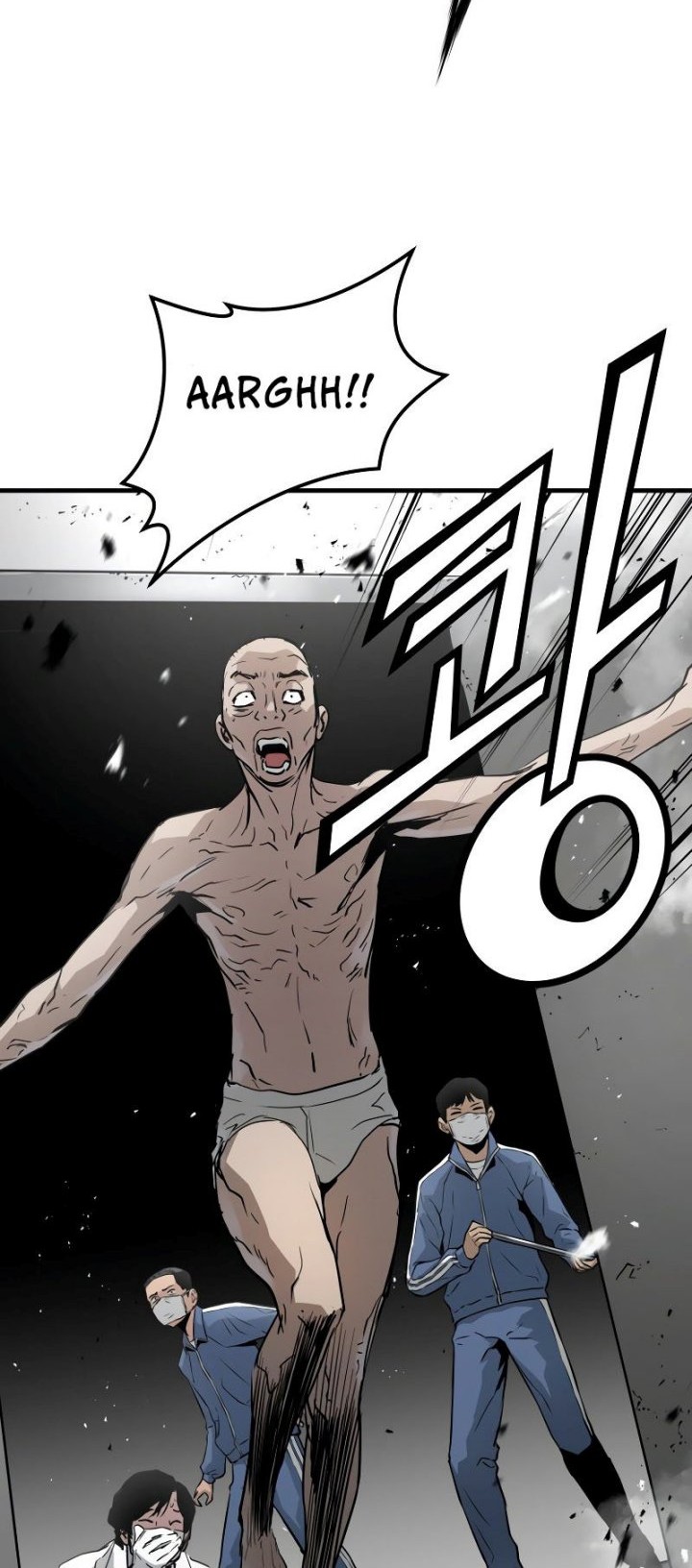 Mercilessly Chapter 5 - halaman 65