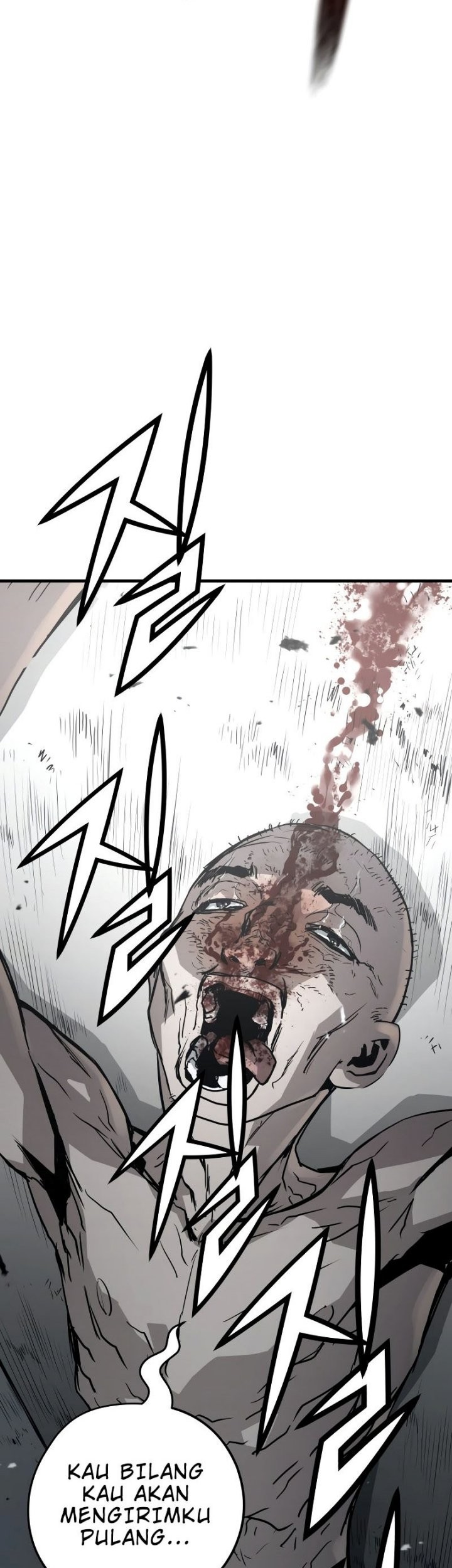 Mercilessly Chapter 5 - halaman 70